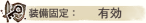 sobikote2.png