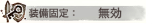 sobikote1.png